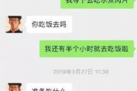 顺城如何避免债务纠纷？专业追讨公司教您应对之策